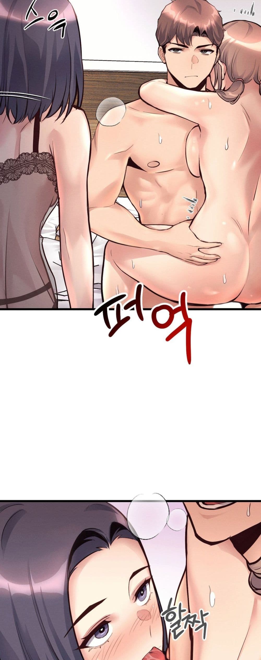 Doujin-Lc- อ่าน โดจิน มังฮวา เกาหลี ญี่ปุ่น จีน แปลไทย My Life is a Piece of Cake ตอนที่ 1 2 3 4 5 6 7 8 9 10 11 12 13 14 ฟรี ไม่มีโฆษณา อ่าน โดจิน Manhwa เกาหลี ญี่ปุ่น จีน เรามีครบ คัดมาให้เน้นๆ โดจิน 18+ รับประกันความฟินโดย  Doujin Lc